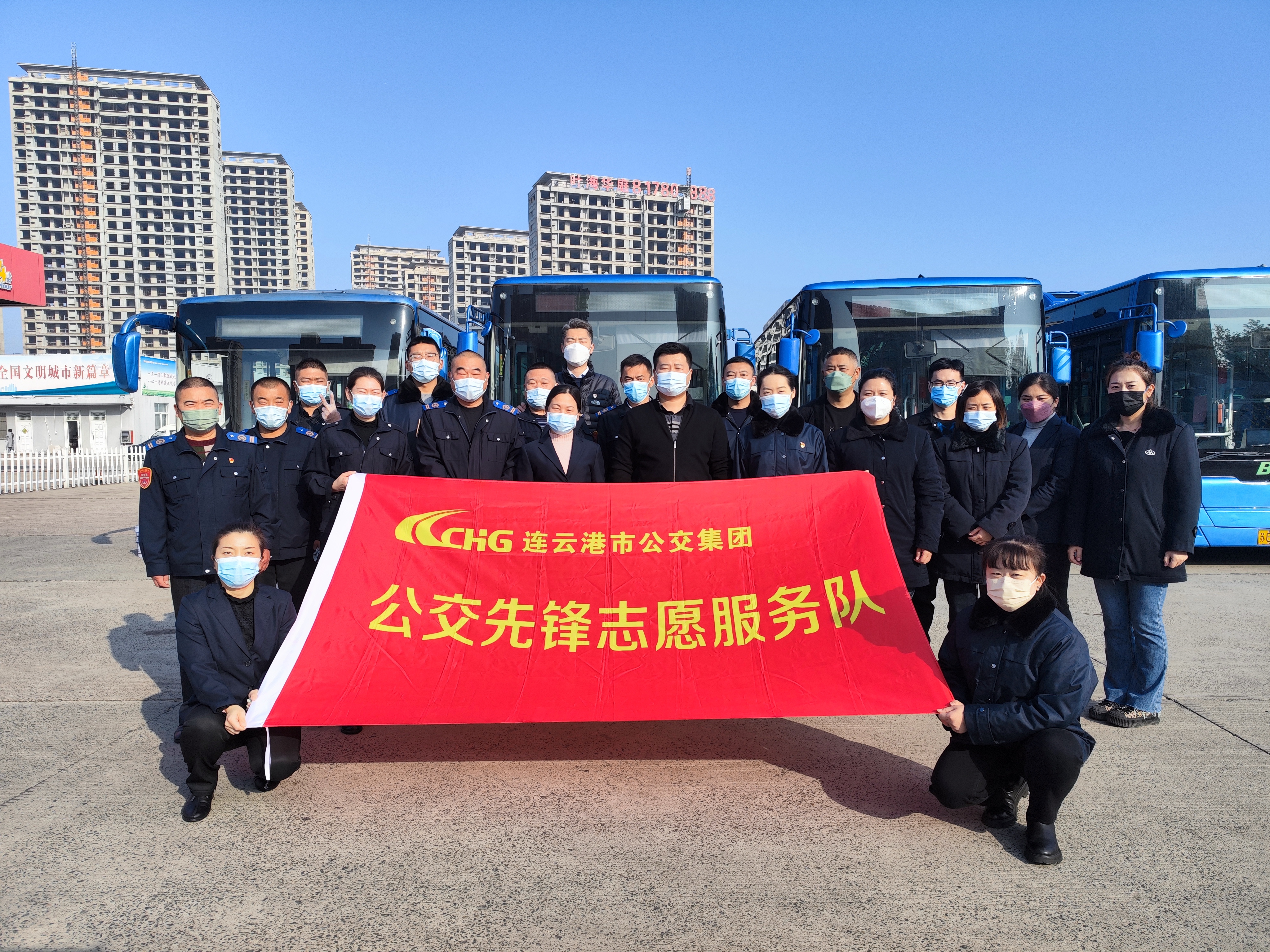 快速公交事業(yè)部開(kāi)展“黨旗飄揚(yáng)踐初心，疫情防控當(dāng)先鋒”志愿服務(wù)活動(dòng)