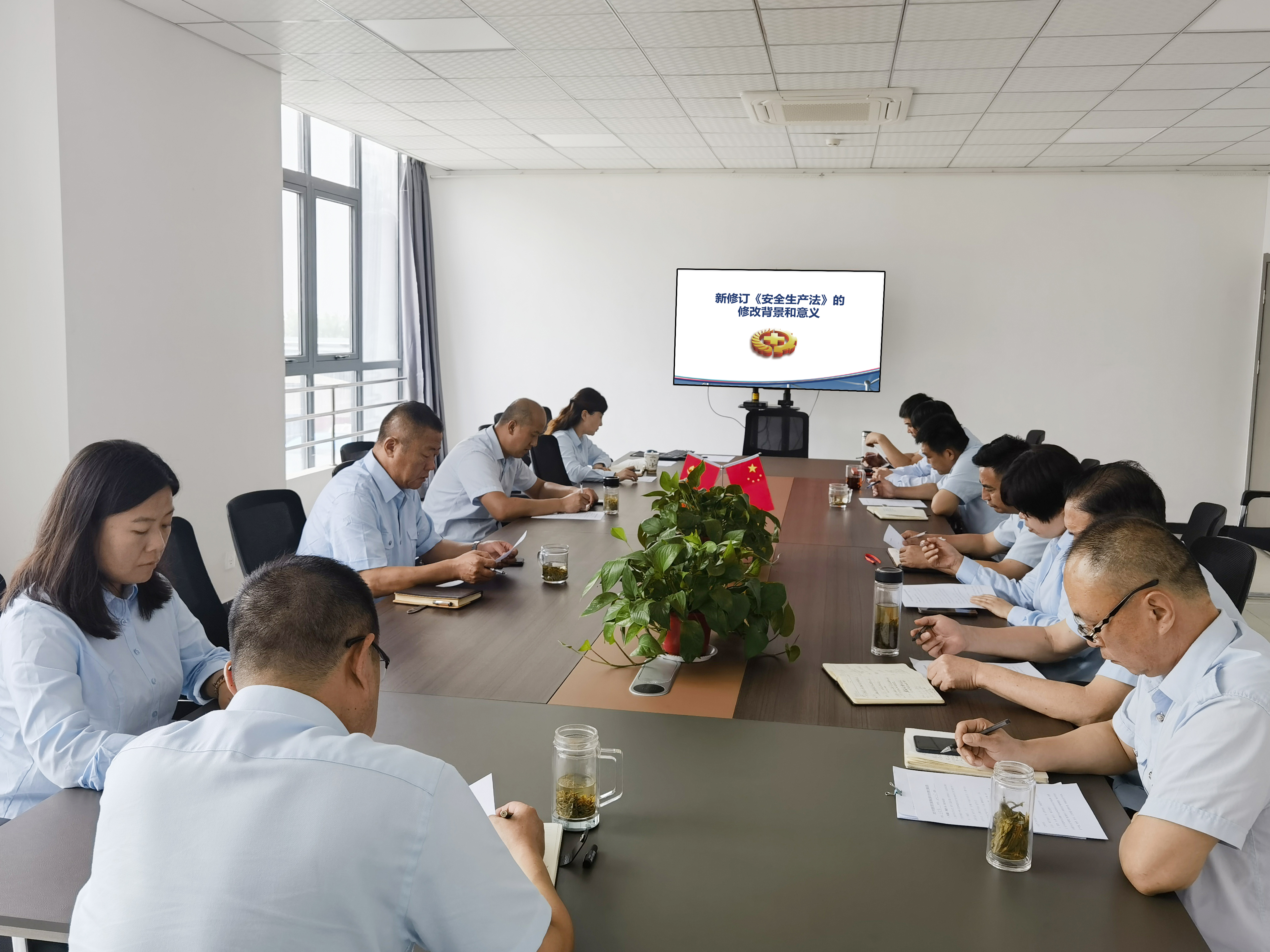 學法規(guī)、強意識、促安全——經(jīng)營發(fā)展事業(yè)部組織開展安全法律法規(guī)培訓