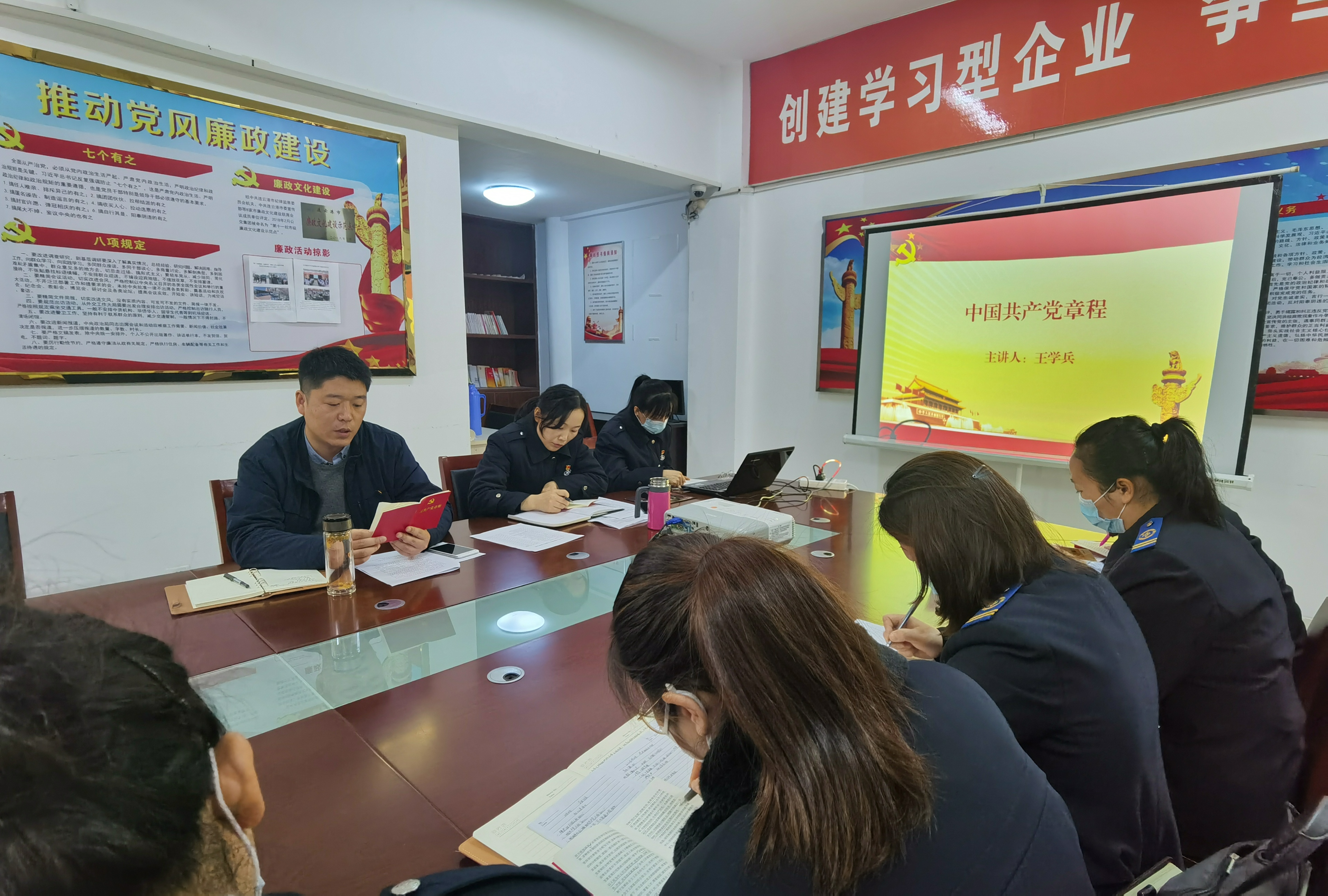 公交集團開展2022年入黨積極分子培訓(xùn)