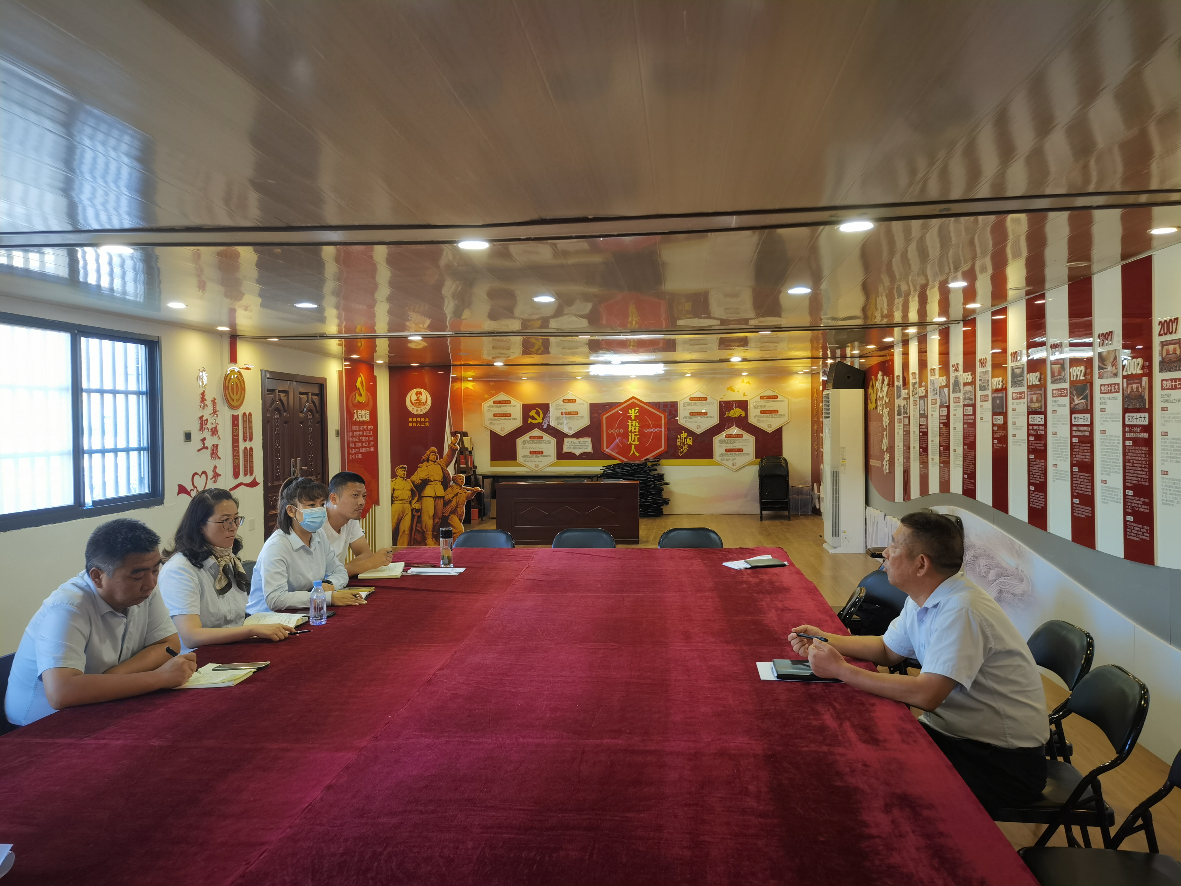 公交集團公交事業(yè)一部理論中心組專題學(xué)習(xí)《習(xí)近平關(guān)于調(diào)查研究論述摘編》