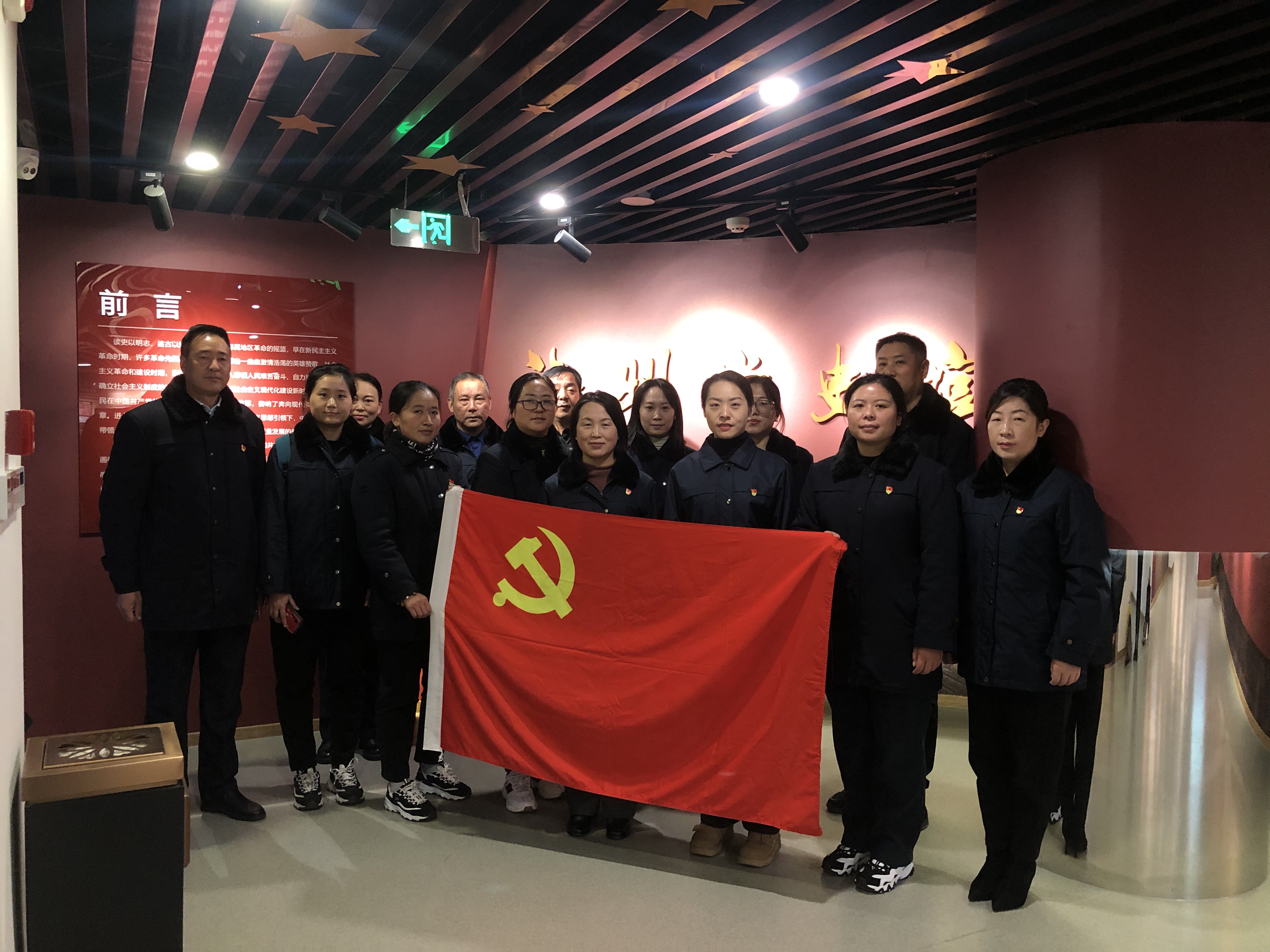 公交集團快速公交事業(yè)部黨支部開展“學(xué)思踐悟新思想、立足崗位作貢獻”主題黨日活動