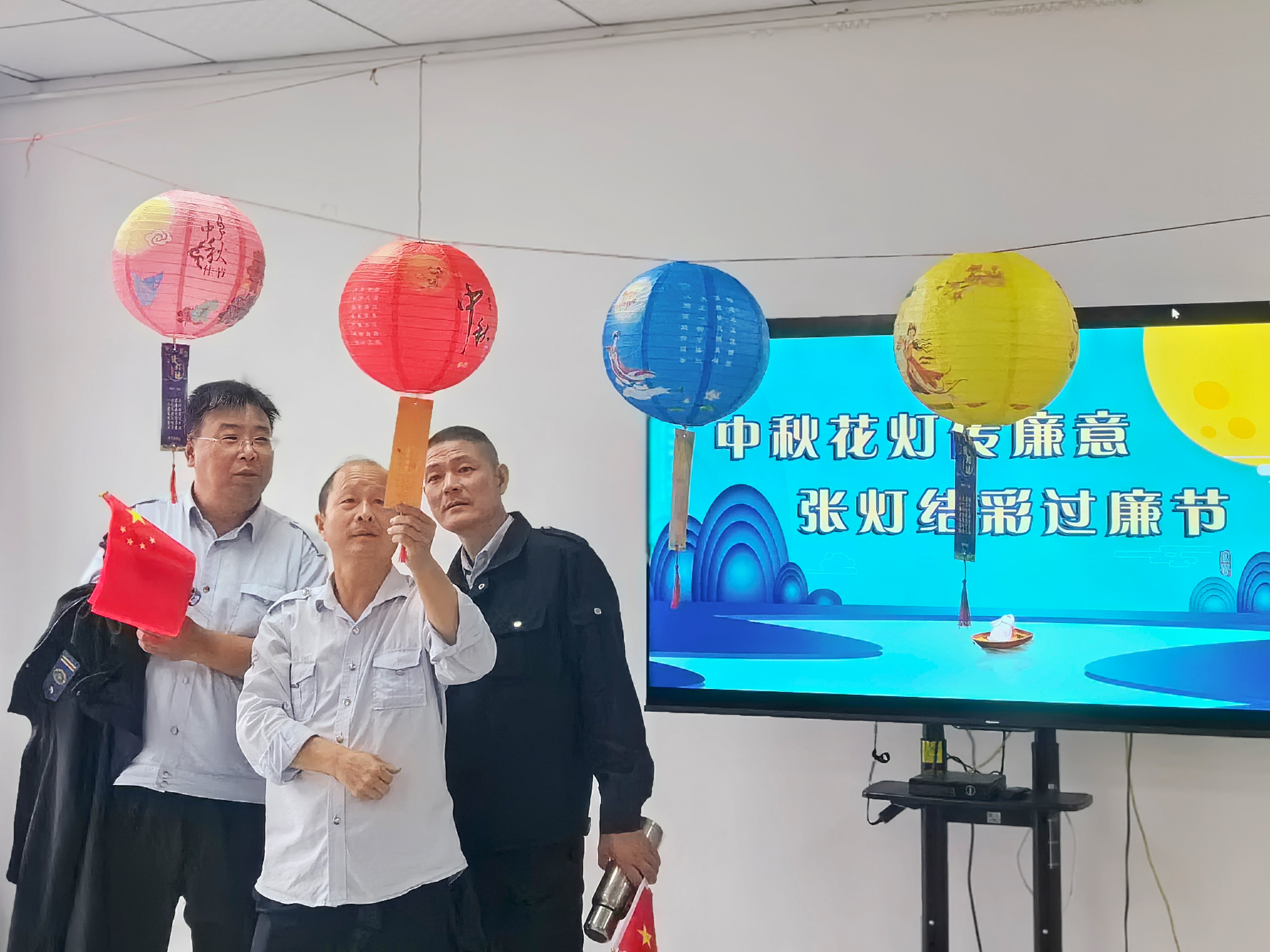 公交集團(tuán)經(jīng)營(yíng)發(fā)展事業(yè)部開(kāi)展迎“中秋、國(guó)慶”清廉教育活動(dòng) 精彩“廉廉”