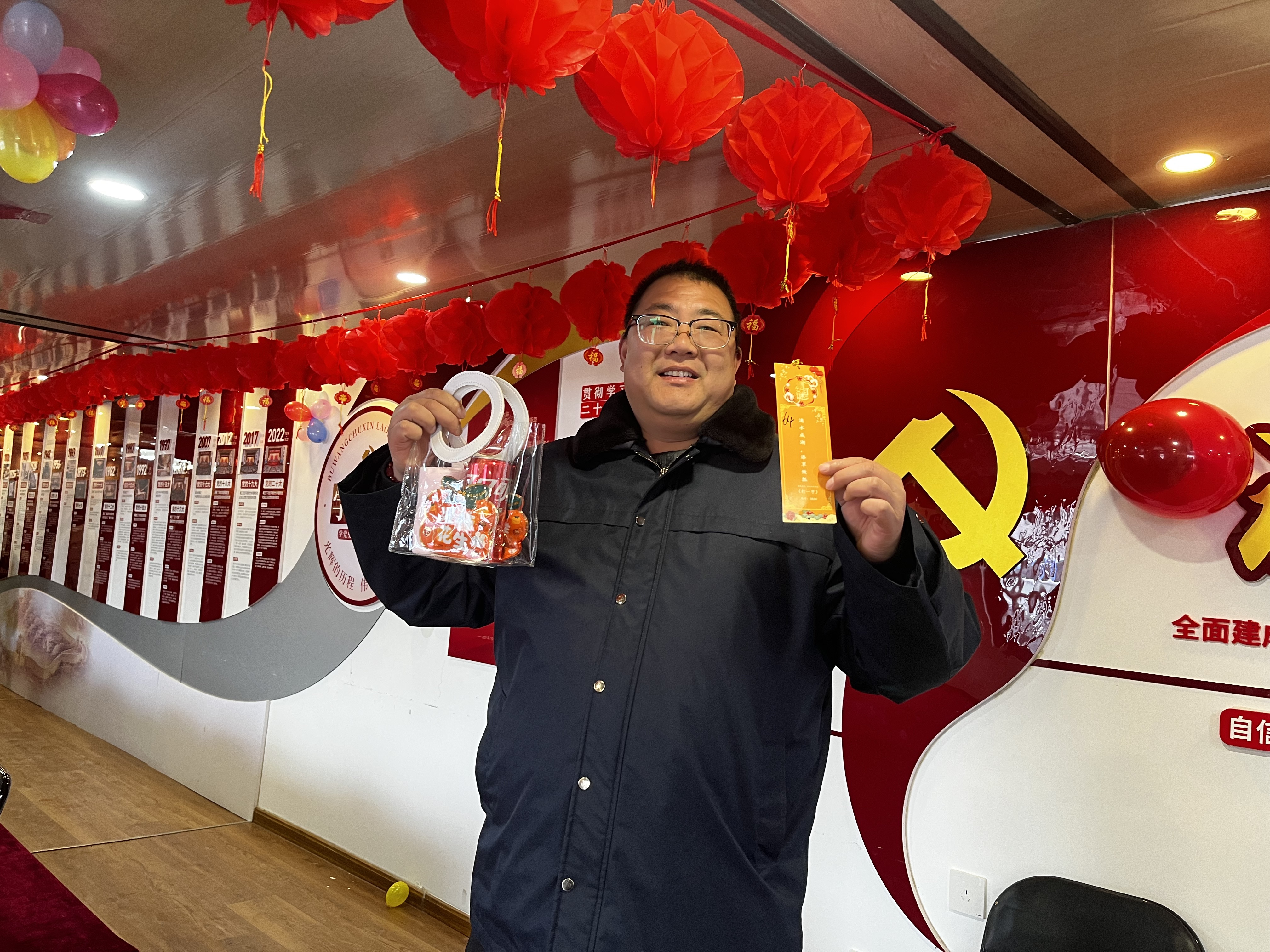 公交集團公交事業(yè)一部舉辦“濃濃公交情，歡樂鬧元宵”系列活動