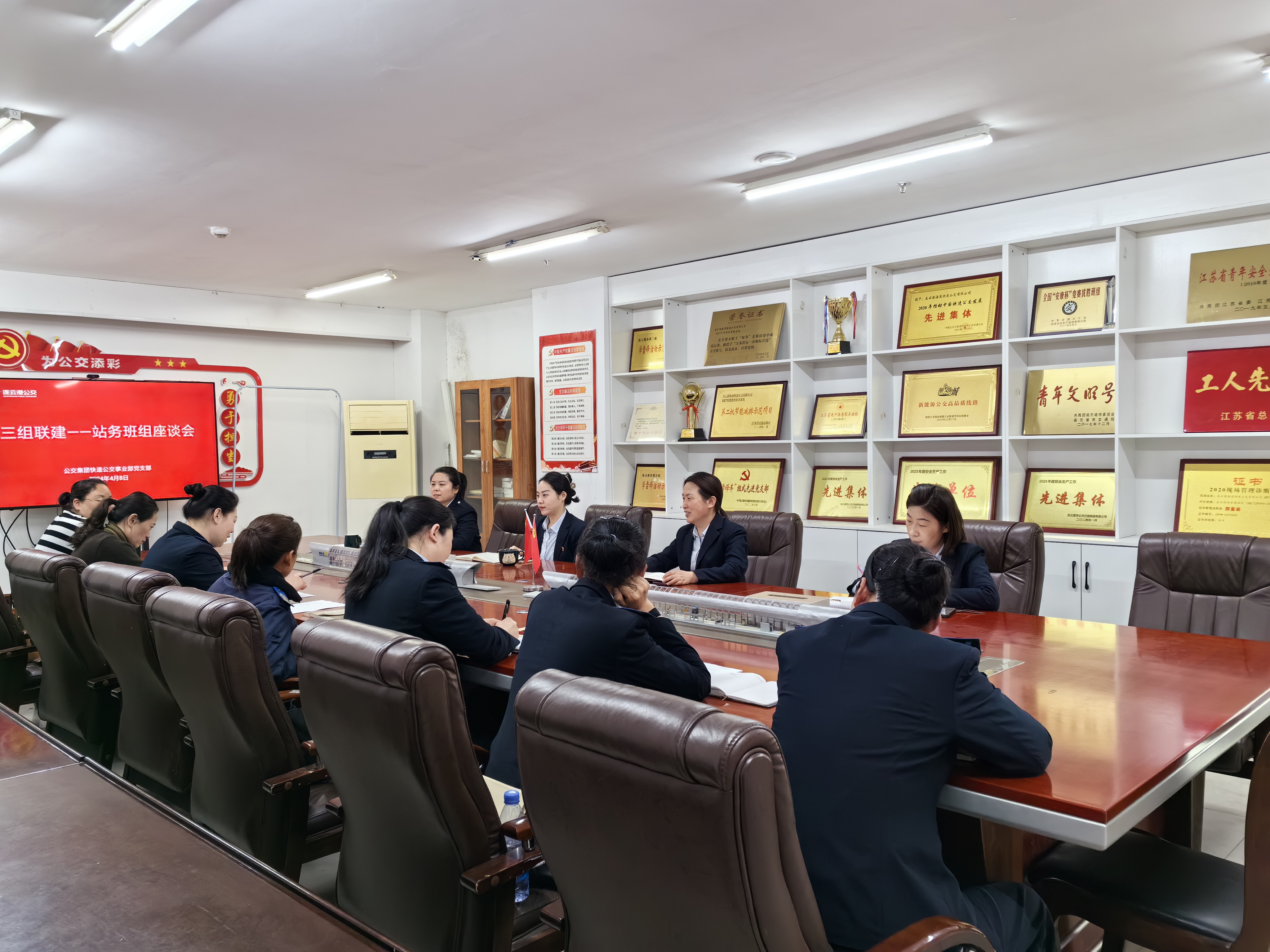 發(fā)揮班組優(yōu)勢，激活企業(yè)服務(wù)力