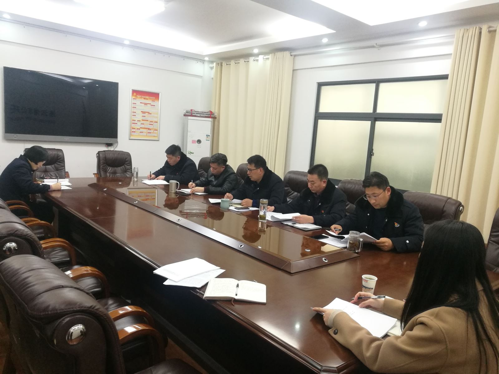公交集團專題研究2021年黨風廉政建設(shè)工作