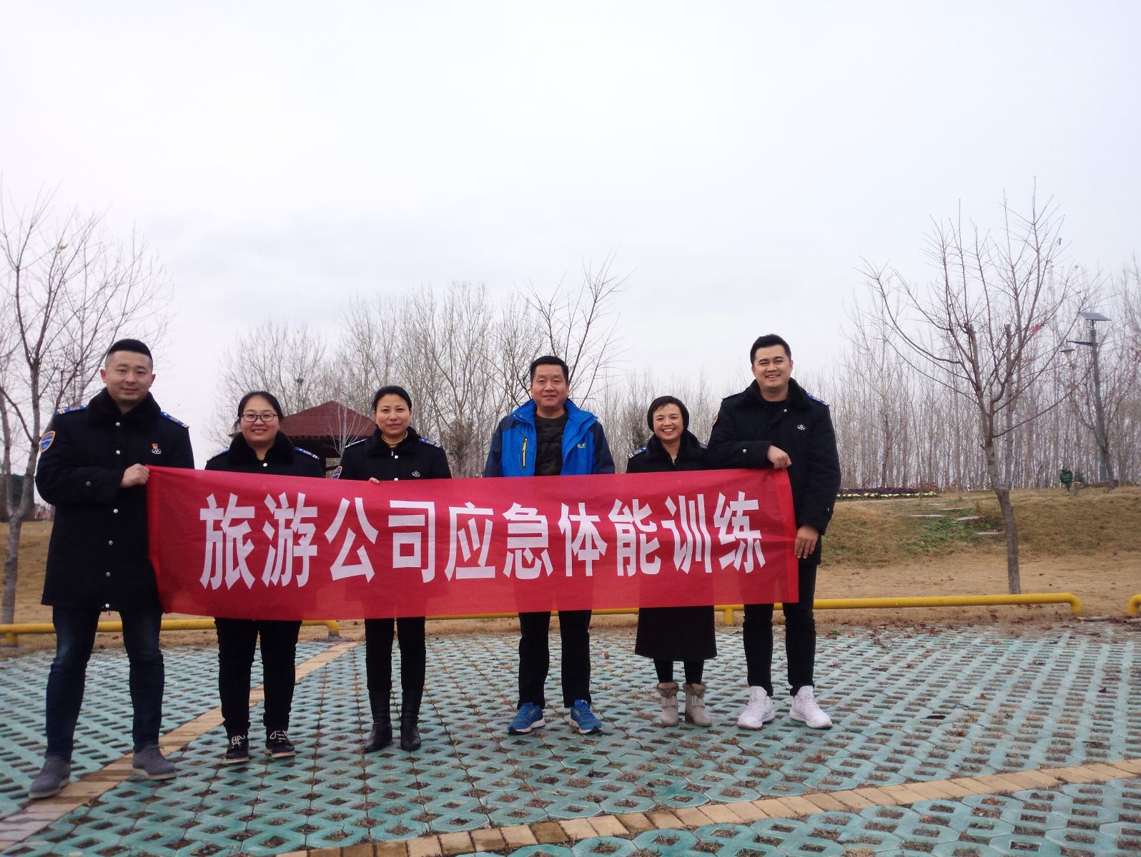 公交集團旅游公司開展應(yīng)急體能訓練