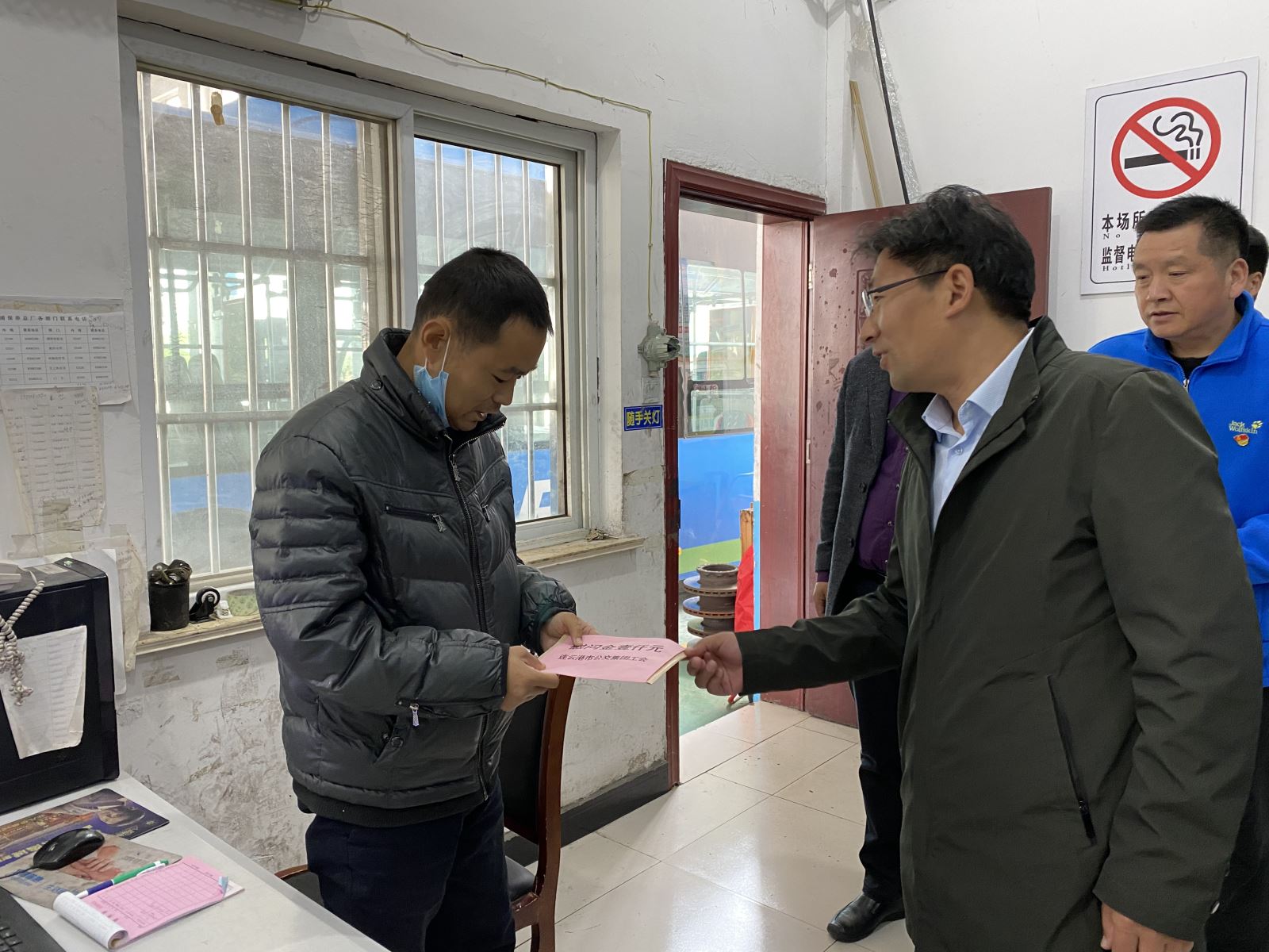 公交集團機務技術(shù)事業(yè)部組織為困難職工捐款活動
