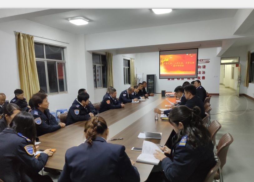 公交集團各黨總支、黨支部開展“入黨之初、工作之初、為官之初”集中研討會