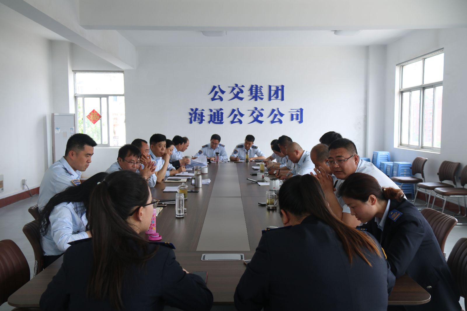 公交集團海通公交公司召開創(chuàng)建全國文明城市推進(jìn)會
