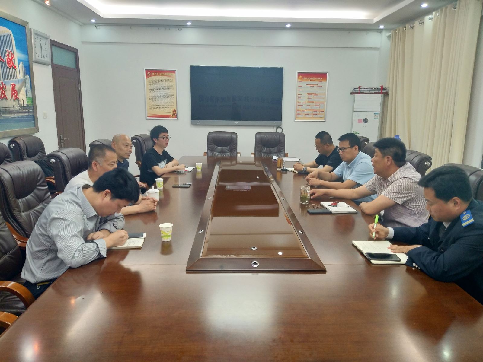 公交集團(tuán)召開(kāi)青年電車整改工作會(huì)議