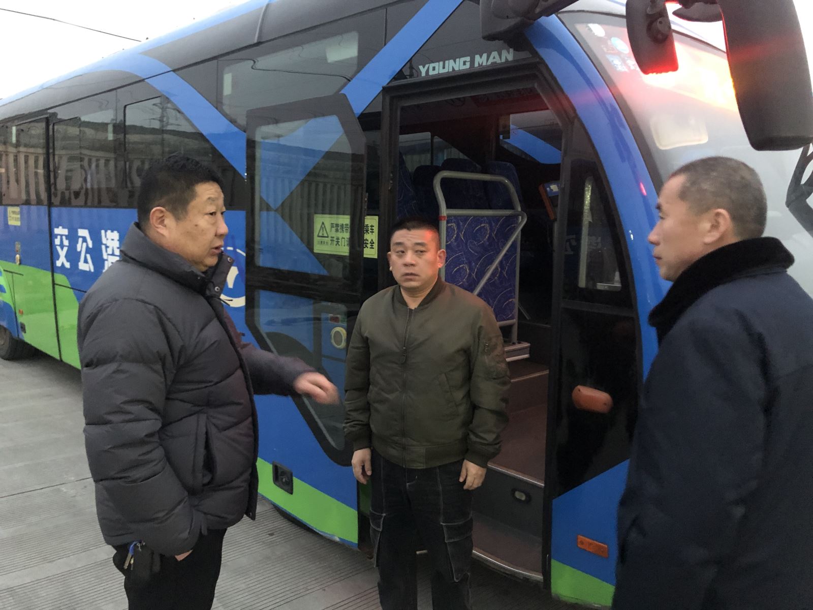 經營發(fā)展事業(yè)部強化疫情防控及安全管理，為節(jié)后各項工作保駕護航