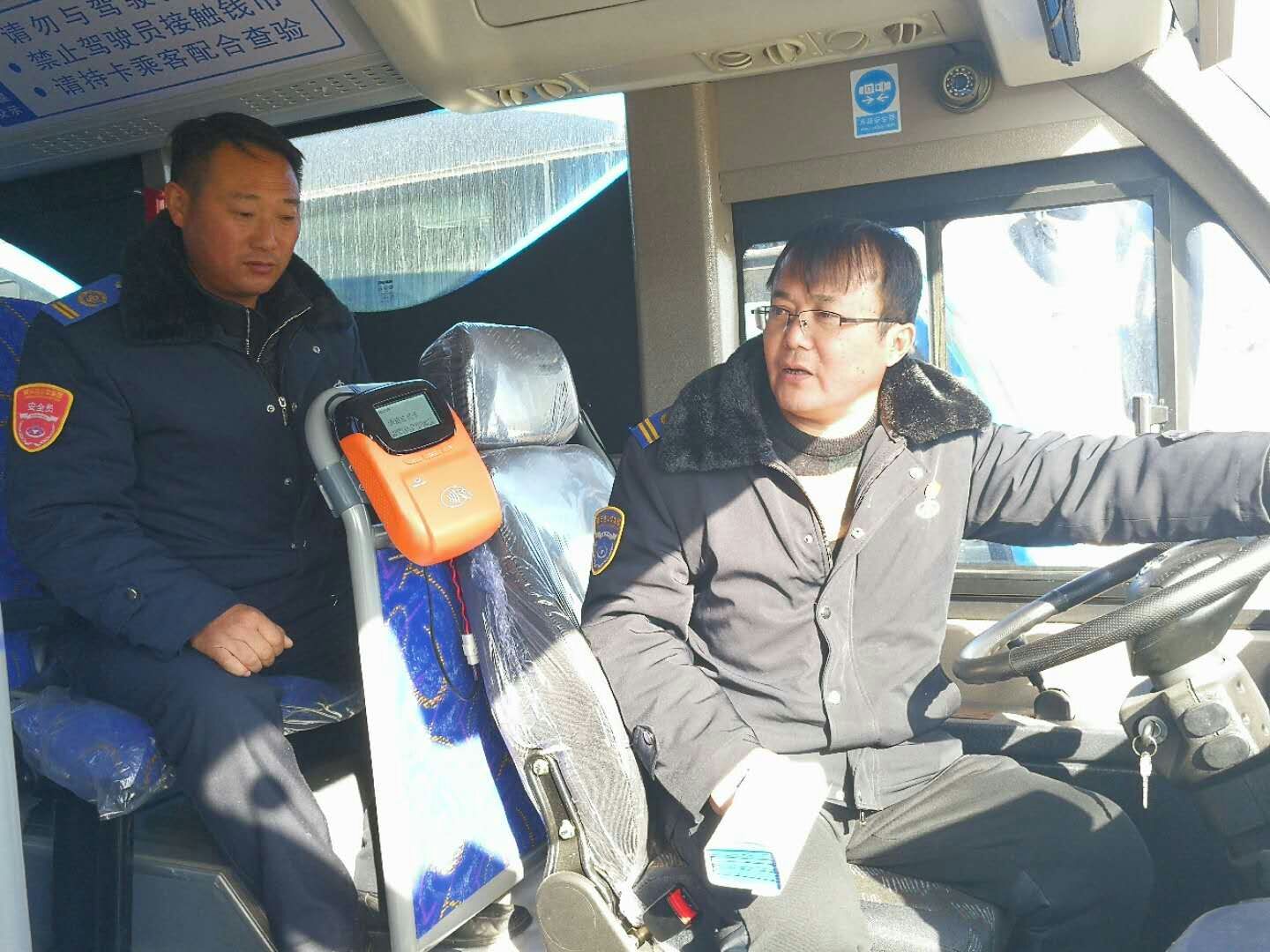 公交集團(tuán)海州公司做好新能源車(chē)輛上線營(yíng)運(yùn)準(zhǔn)備工作
