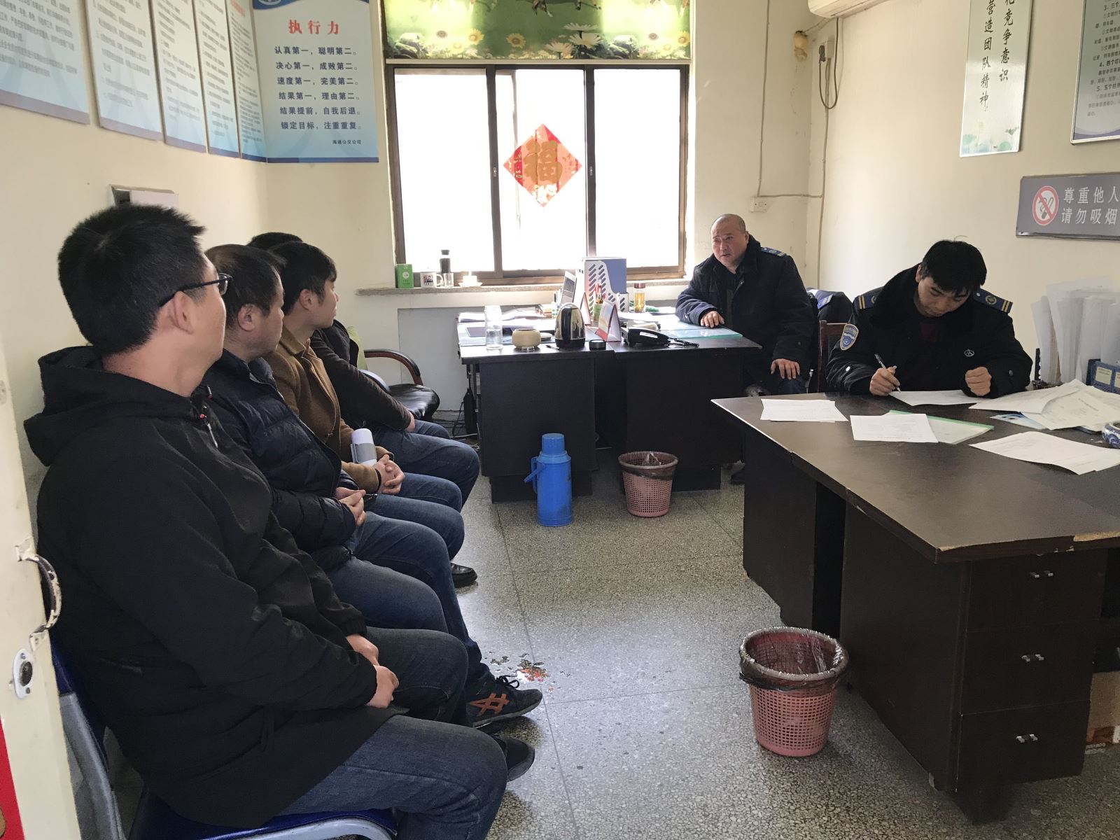 公交集團(tuán)公交事業(yè)一部開展預(yù)防“春困”、“春雨”安全交代工作