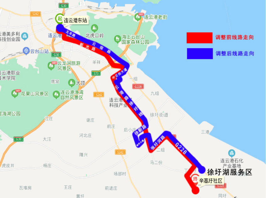 即日起，公交52路、916路優(yōu)化調(diào)整