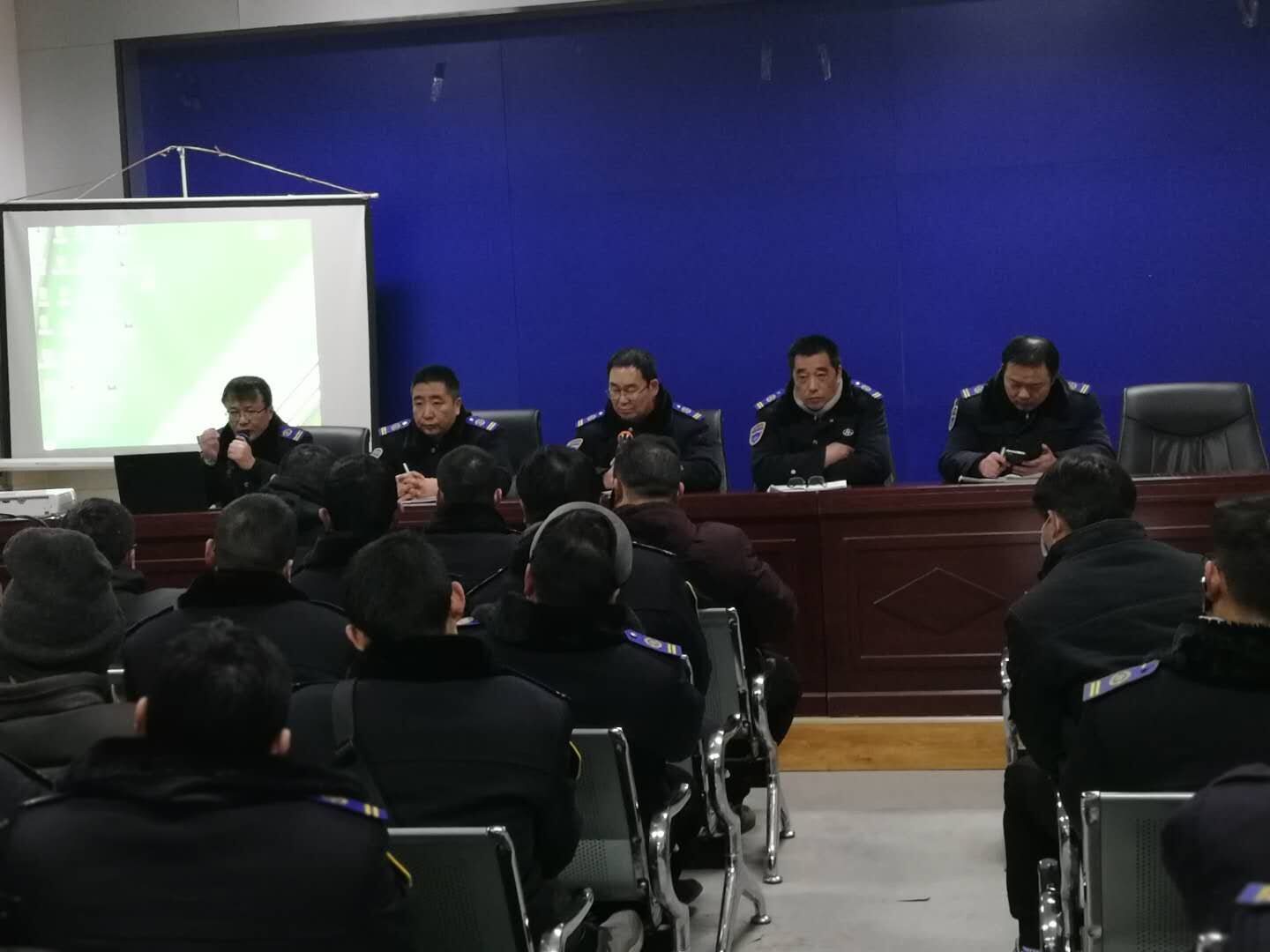 公交集團公交事業(yè)一部開展安全教育專項會議