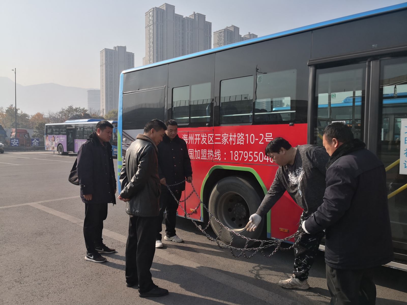 戰(zhàn)冰雪、保暢通，公交集團(tuán)公交事業(yè)二部開展防滑鏈培訓(xùn)
