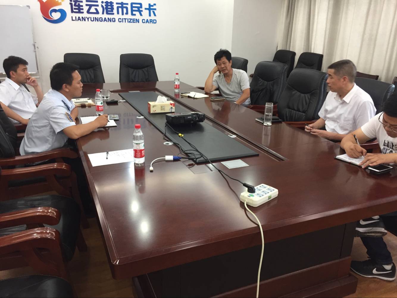 公交集團(tuán)召開公交信息化系統(tǒng)協(xié)調(diào)會