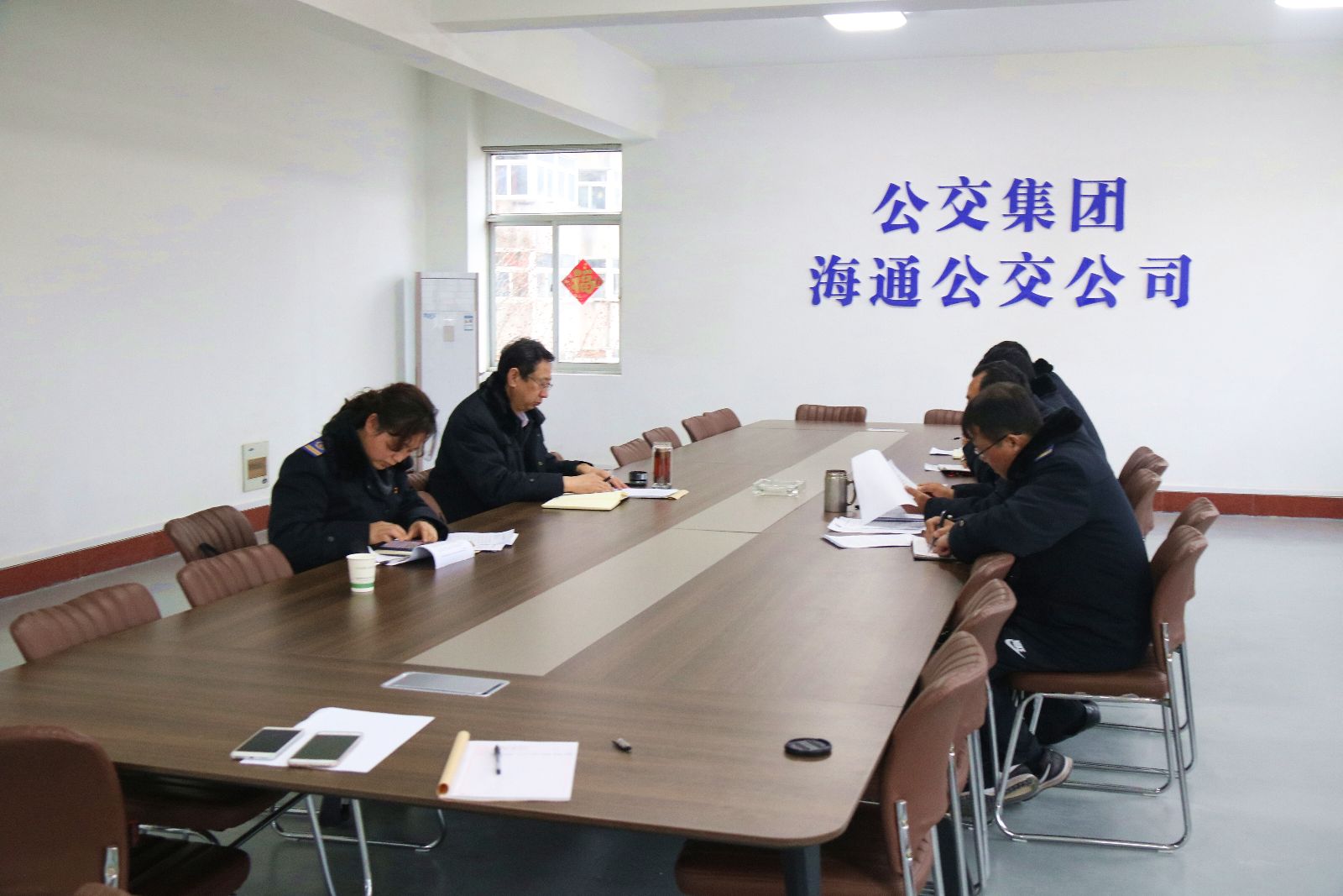公交集團(tuán)海通公交公司召開(kāi)民主生活會(huì)