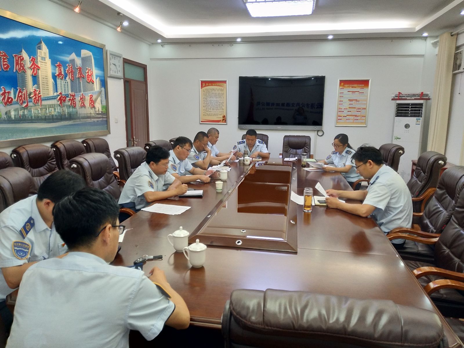 公交集團(tuán)召開駕駛員勞動技能競賽籌備會