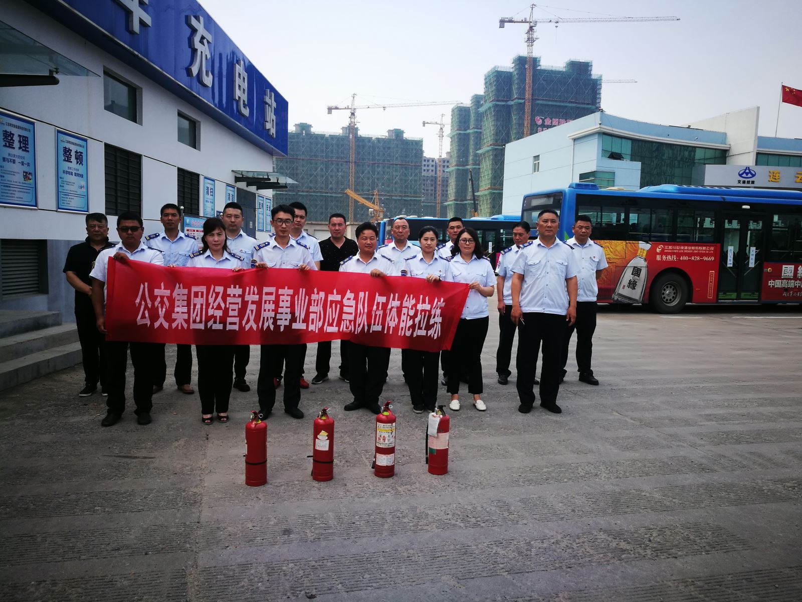 公交集團(tuán)經(jīng)營發(fā)展事業(yè)部開展應(yīng)急隊伍體能拉練活動