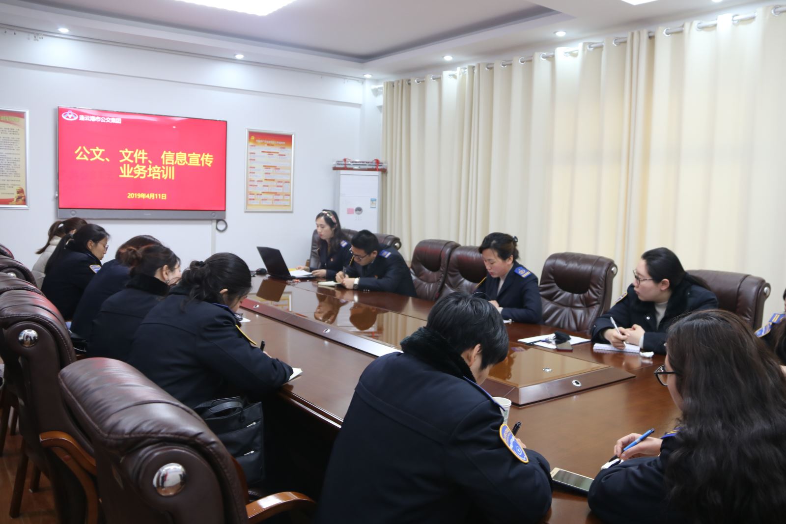 公交集團開展公文、文件、信息宣傳業(yè)務(wù)培訓(xùn)