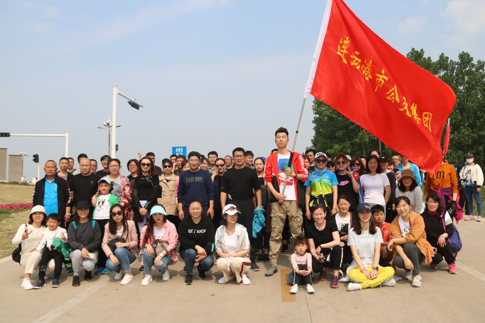 燃燒你的卡路里！公交集團(tuán)月牙島健步行歡樂開走！