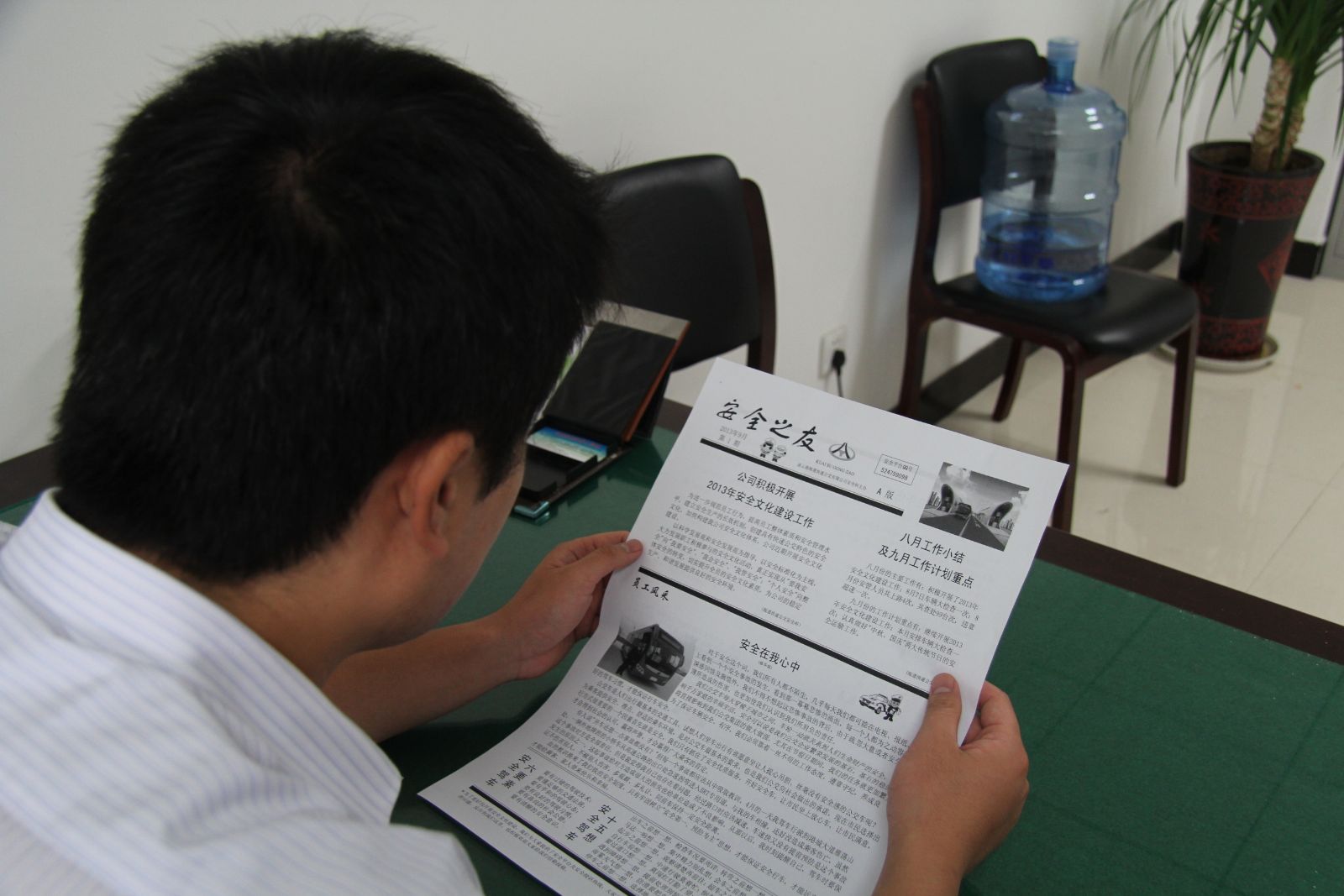 BRT公司創(chuàng)“安全之友”，構(gòu)建特色公交文化