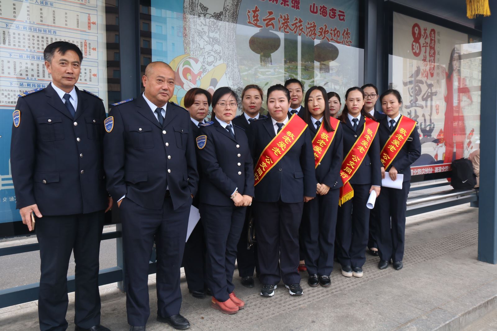 公交集團(tuán)海通公交公司開展“九九重陽節(jié)、敬老愛老情”活動(dòng)