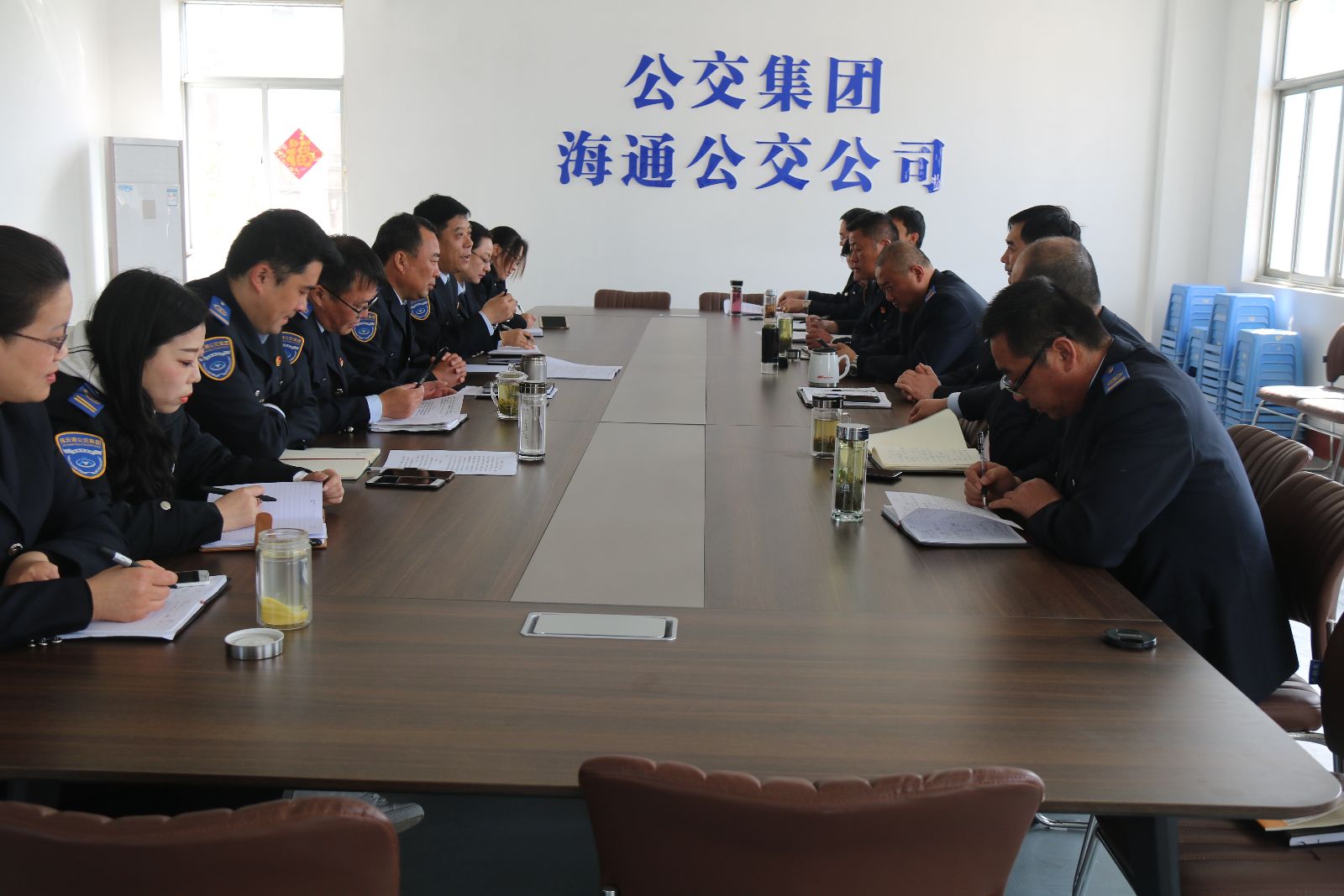 公交集團(tuán)權(quán)屬單位召開(kāi)“高質(zhì)發(fā)展、后發(fā)先至”學(xué)習(xí)座談會(huì)
